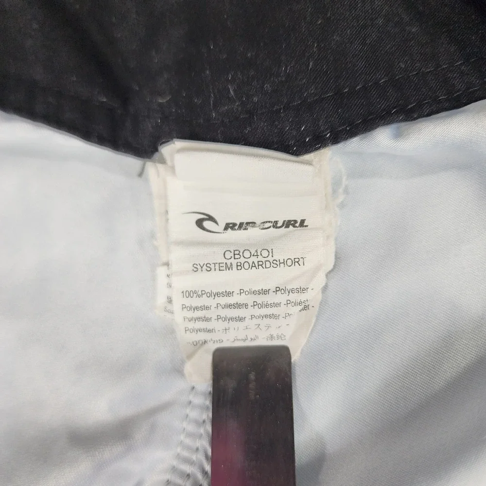 Rip Curl rip curl
